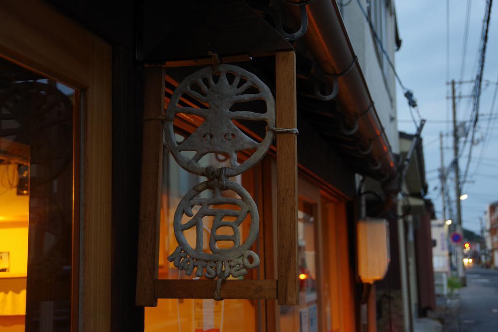 Kaiho Guest House Katsuzo Yonago Extérieur photo